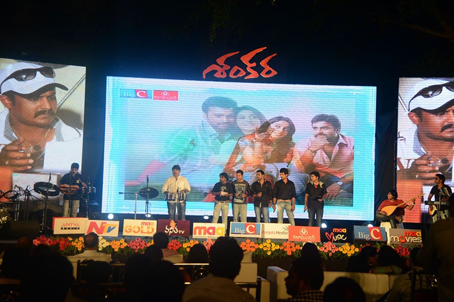 Shankara-Audio-Release